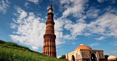 Qutub Minar