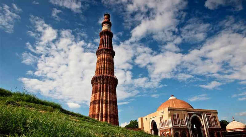 Qutub Minar