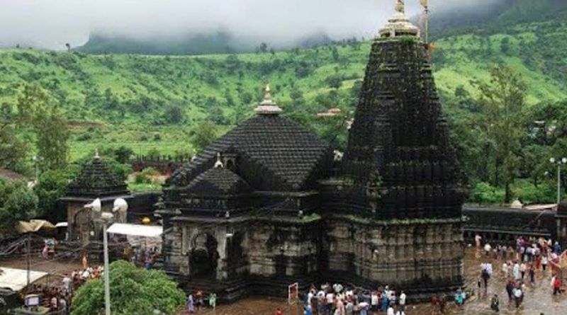 Trimbakeshwar