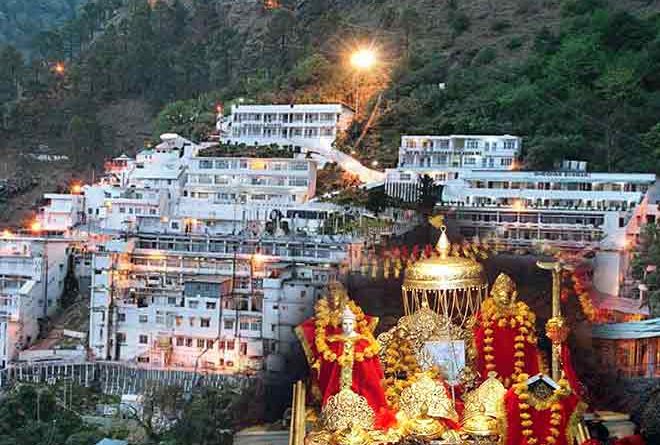 Vaishno Devi Temple, Vaishno Devi