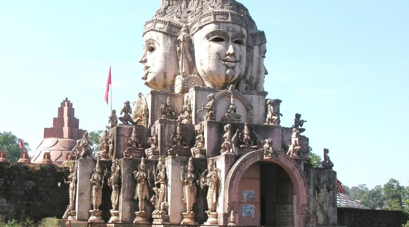 Amarkantak