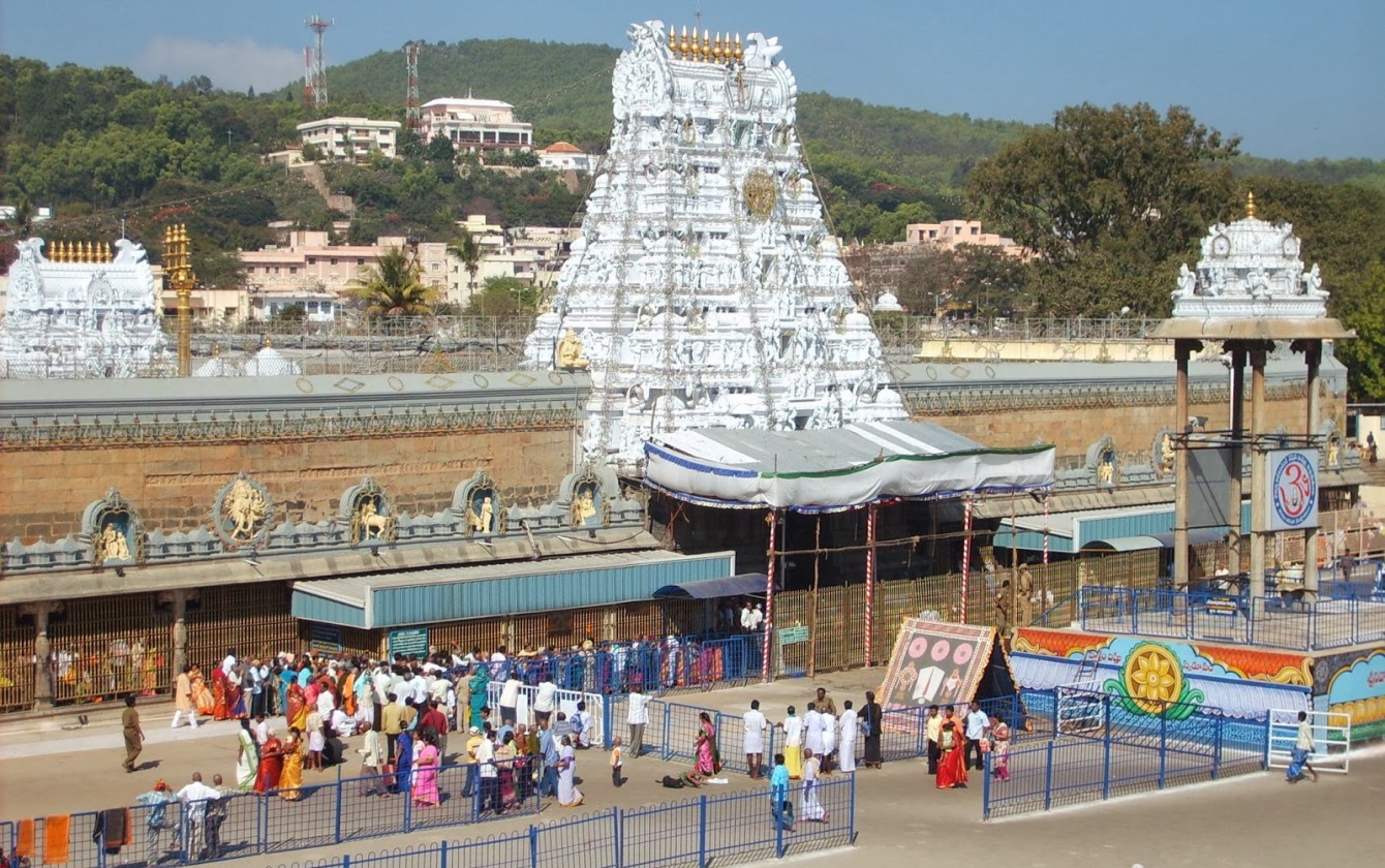 tirupati tour guide