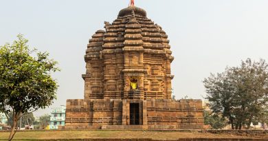 Bhaskareswara Temple