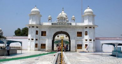 Nanakmatta Sahib Gurudwara