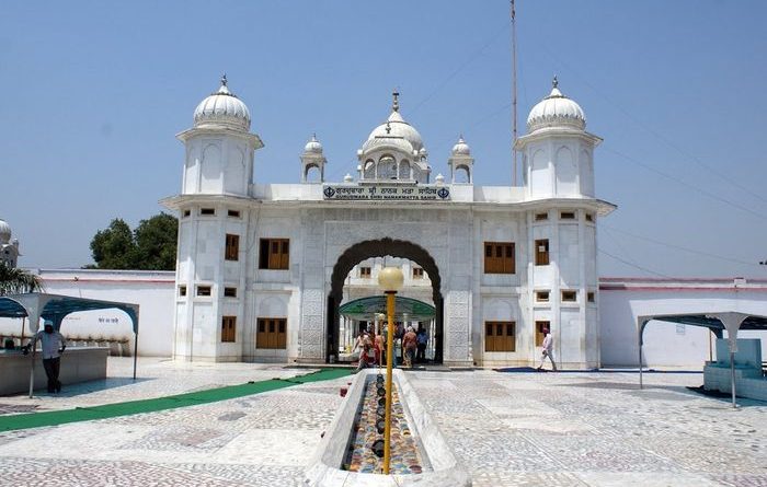Nanakmatta Sahib Gurudwara