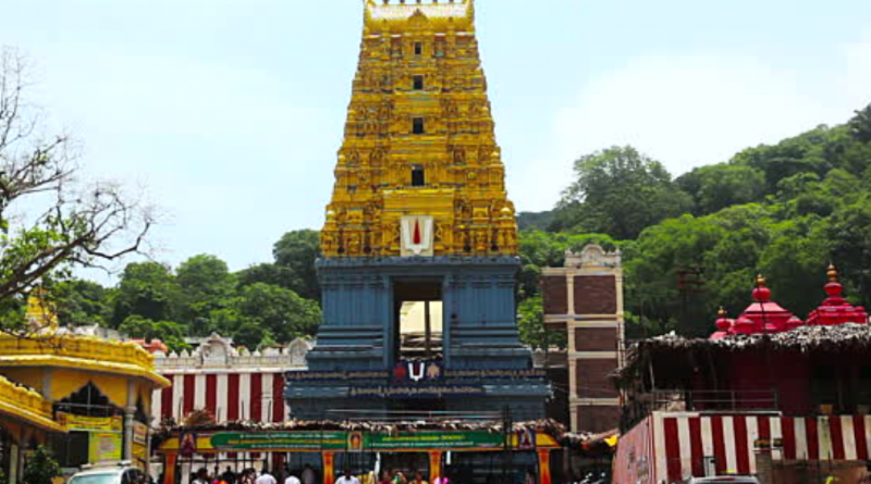 Simhachalam Narasimha Temple